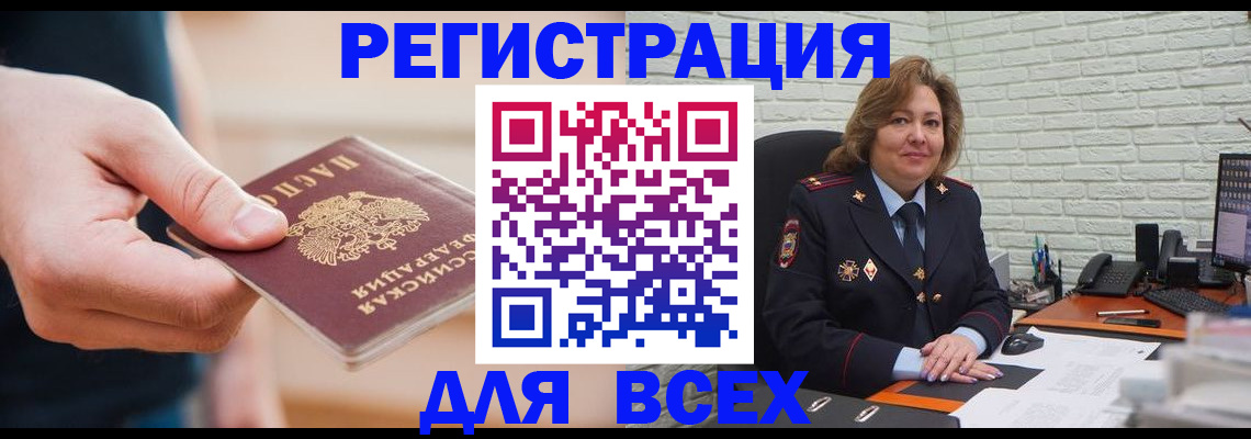 форма 3 в Бугульме